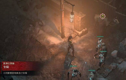 暗黑4骑马任务 暗黑4骑马任务介绍
