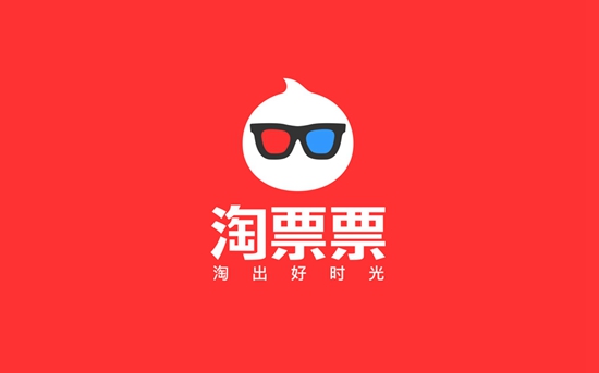 淘票票不支持退票咋办 淘票票退票具体方法