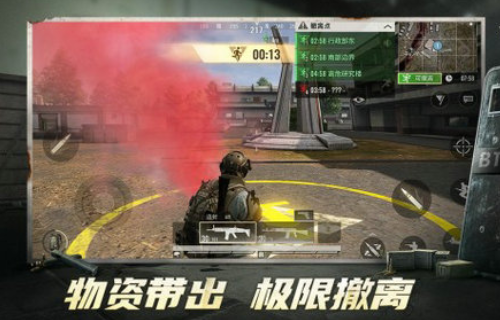 超凡先锋cdk兑换码大全 超凡先锋cdk兑换码大全2023