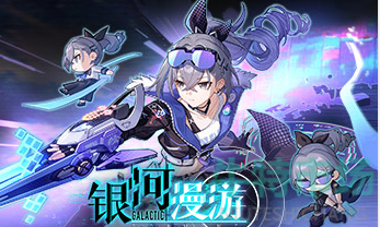 崩铁是哪个公司的游戏