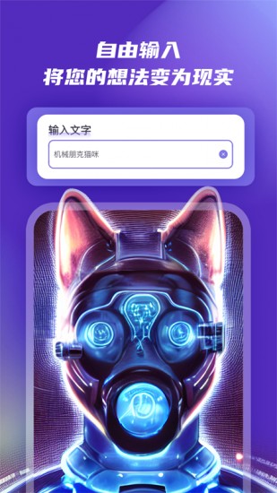 一帧秒创官网 一帧秒创官网地址
