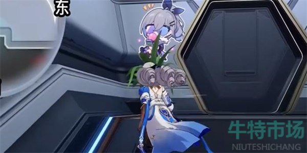 崩坏星穹铁道封锁扇区难度4任务怎么过