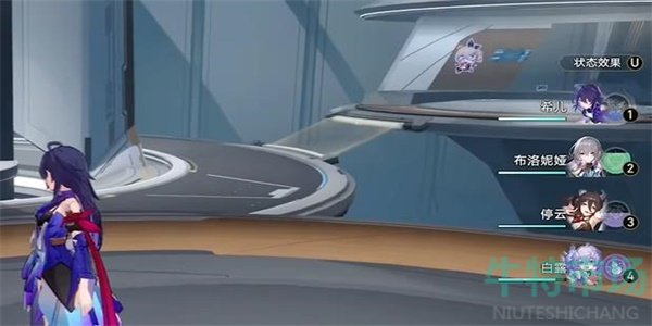 崩坏星穹铁道封锁扇区难度3任务怎么做