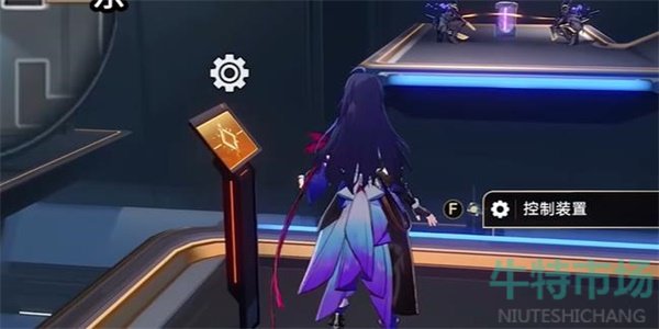 崩坏星穹铁道封锁扇区难度2任务怎么做