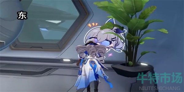 崩坏星穹铁道封锁扇区难度2任务怎么做