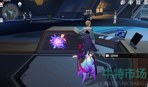 崩坏星穹铁道猎星游戏隐匿代码1在哪