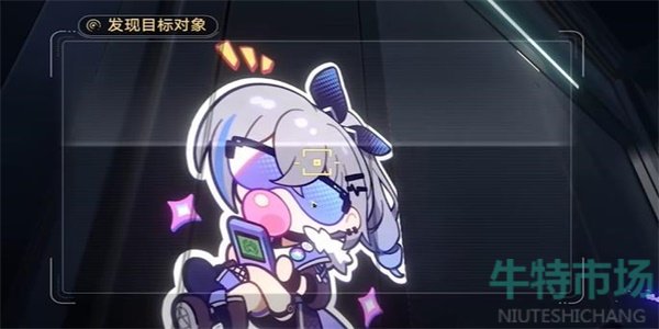 崩坏星穹铁道封锁扇区难度3任务怎么做