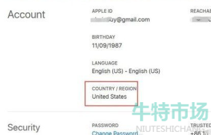 tiktok怎么在国内使用