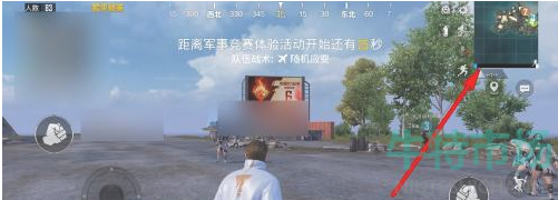 和平精英龙狮迎冰雪模式怎么玩