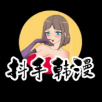 完整版韩漫软件有哪些