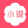 华倚小说