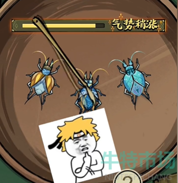 蛐蛐也疯狂怎么提升战力