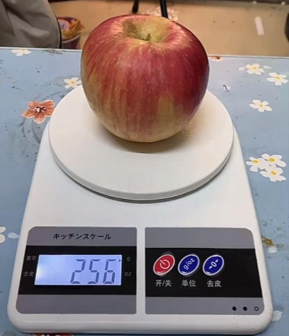 256g苹果是什么梗