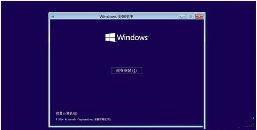 win10重装系统缺少介质怎么解决 win10重装系统缺少介质解决办法