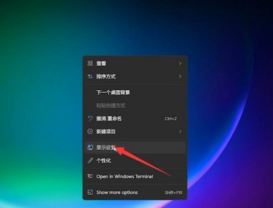 win11输入法打字2秒就消失怎么办 win11输入法打字2秒就消失解决办法