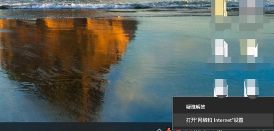 微软登录一直转圈怎么回事 微软登录一直转圈圈怎么办