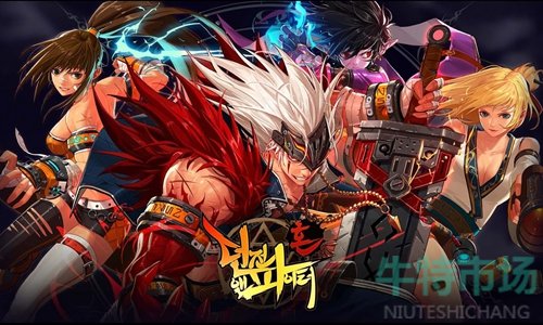 dnf2022年春节套宝珠属性怎么样
