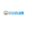 百宝袋动漫免邀请码版