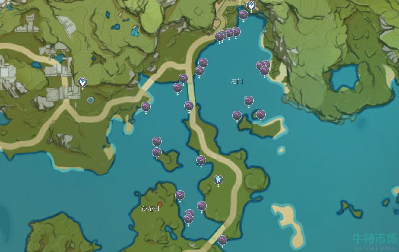 原神马尾在哪获得