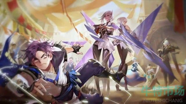 王者荣耀S25改动了什么