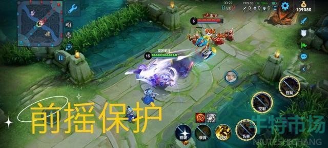 王者荣耀S25改动了什么