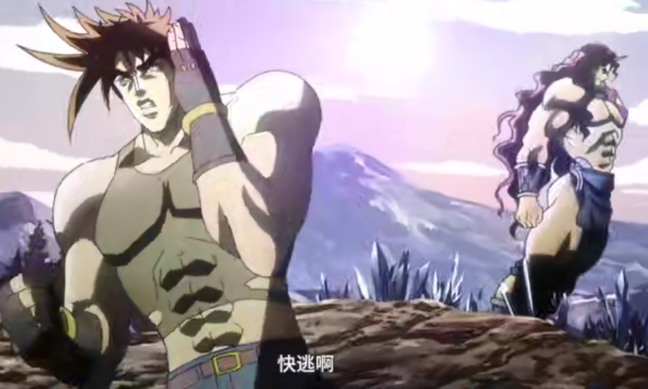 你给路打油是什么意思