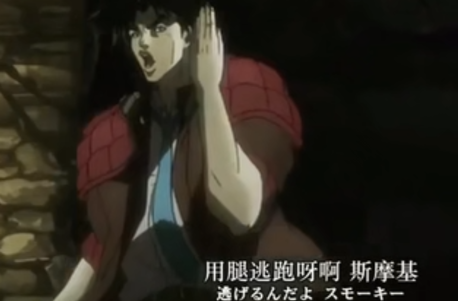 你给路打油是什么意思
