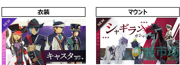 蓝色协议收费模式是什么
