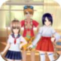 真人女友模拟器中文版