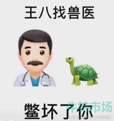 秦始皇摸电线赢麻了表情包有哪些