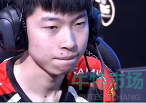 lol西安积分王是什么梗