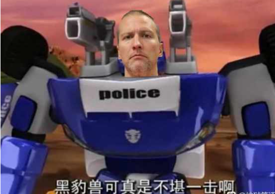 哼想逃闪电旋风表情包有哪些