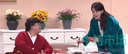人参公鸡是什么梗
