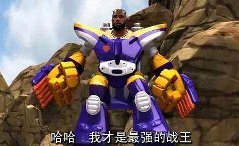 哼想逃闪电旋风表情包有哪些