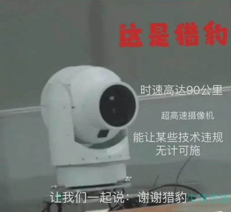 韩见愁是什么梗