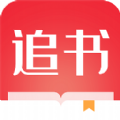 全民追书大师