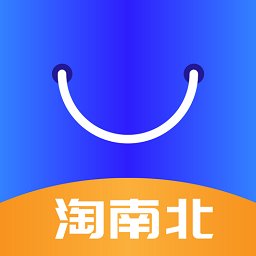 淘南北