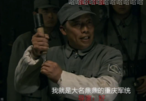 tnnd喝为什么不喝是什么梗