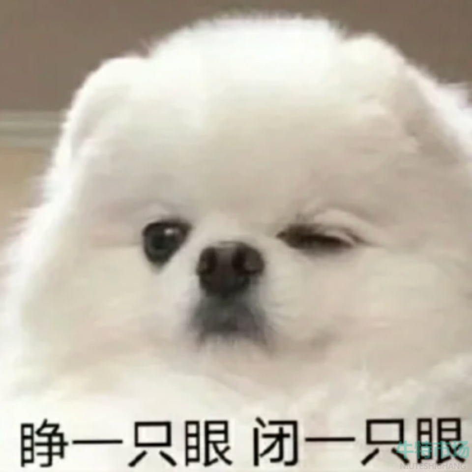 颜良文丑是什么梗