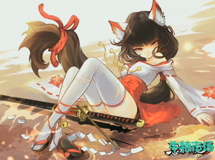忍者必须死3手游1月16日礼包兑换码是什么