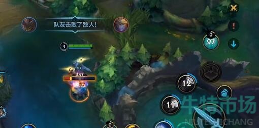 英雄联盟手游默契之心怎么激活