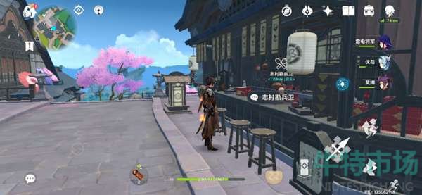 原神2.3胡桃必备菜肴是什么