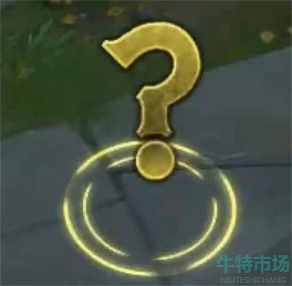 英雄联盟手游怎么发送敌人消失