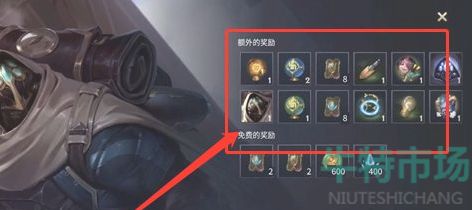 英雄联盟手游赛季什么时候结束