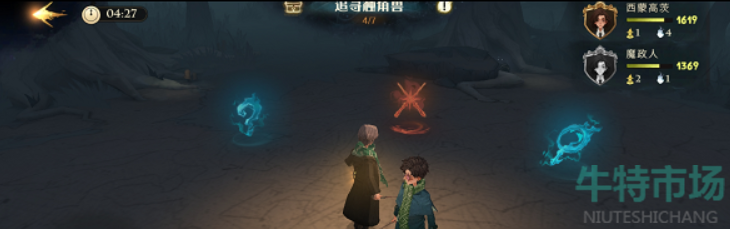 哈利波特魔法觉醒草药探险怎么玩