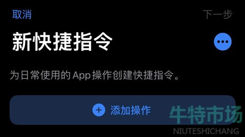 支付宝URL代码大全