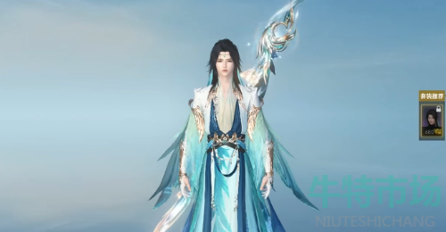 逆水寒手游血河怎么加点