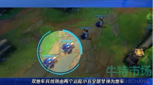 英雄联盟手游怎么补兵