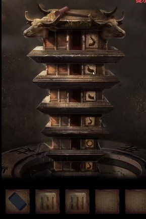 纸嫁衣2第二章怎么通关