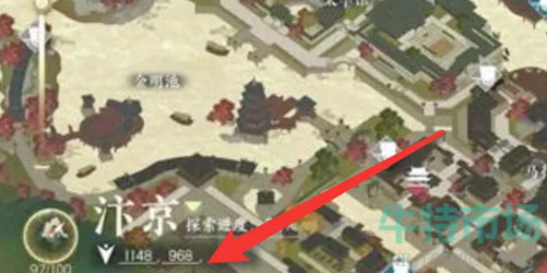 逆水寒手游做花灯任务怎么做